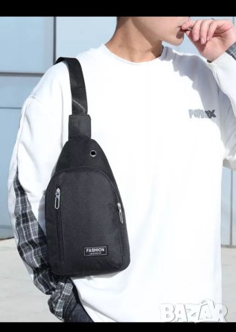 Малка чанта за рамо 