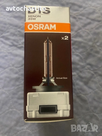 Ксенон Крушки OSRAM D1S - 2бр, снимка 4 - Части - 53864238