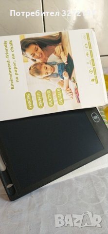 LCD екран за ръкописен текст, рисуване, панелна живопис,чертане и др., заключване против изтриване, снимка 10 - Рисуване и оцветяване - 40953154