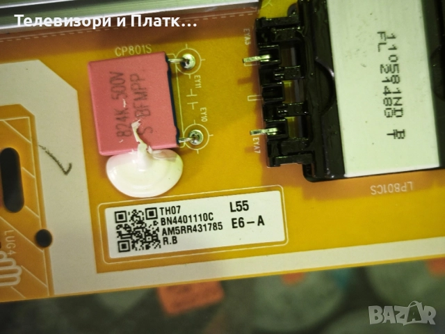 Samsung UE55AU8072U BN94-16868V BN41-02844A, снимка 7 - Части и Платки - 55795901