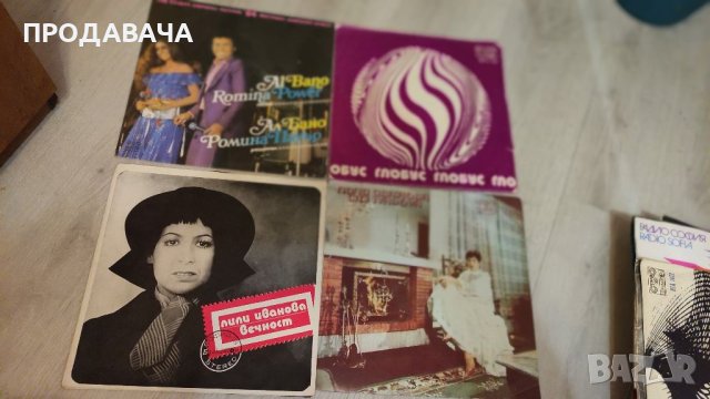 ПРОДАВАМ ПЛОЧИ, снимка 8 - Други ценни предмети - 40614168