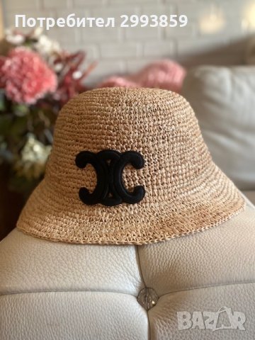 Шапка Селин*celine triomphe bucket hat in raphia*black logo, снимка 5 - Шапки - 41992610
