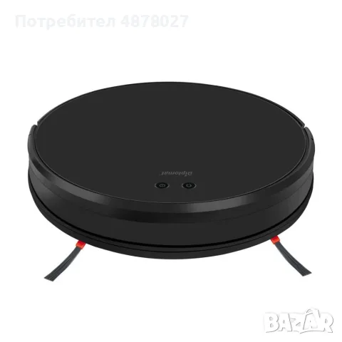 Прахосмукачка робот Diplomat Robbo S1, снимка 4 - Прахосмукачки - 56081438