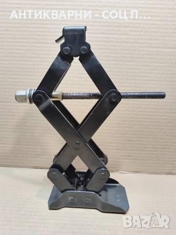 Стар Автомобилен Крик. / НОМЕР 1713., снимка 7 - Антикварни и старинни предмети - 53849313