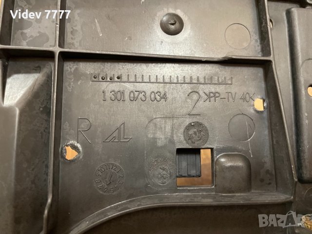 Оригинални държачи за фарове Audi A4 S4 B8 + пръскалки и сензори за еърбег, снимка 11 - Части - 41659661