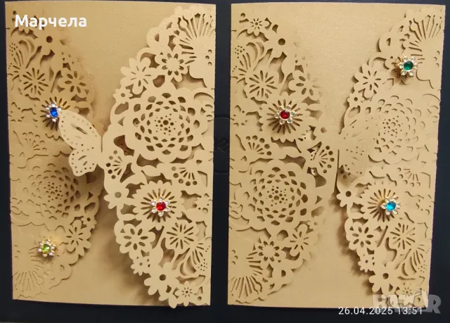 пликове картички за бал абитуриент, снимка 1