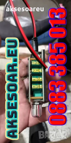 Нов мощен висококачествен мини Стерео цифров усилвател ZK-1002L 2 X 100W Bluetooth 5.0 Безжичен Hi-F, снимка 3 - Ресийвъри, усилватели, смесителни пултове - 53382977