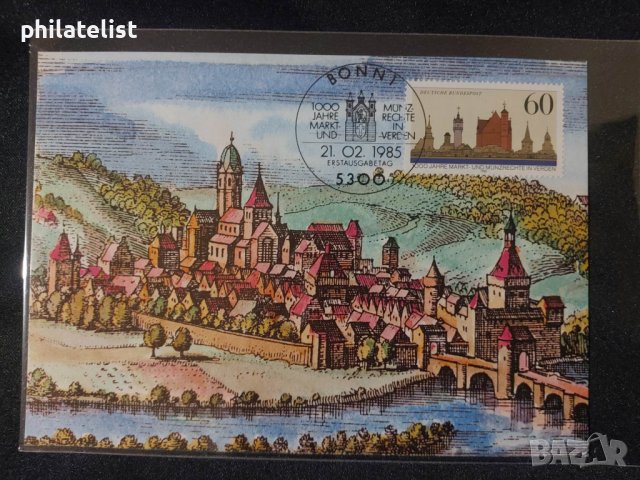 Немска Поща - 1985 г - Карта Максимум