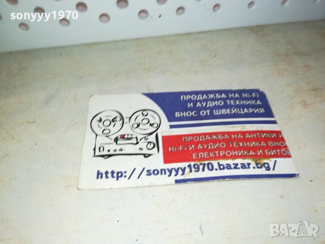 STORAGE BOX 36X26X22СМ 0510231226, снимка 6 - Грамофонни плочи - 42443602