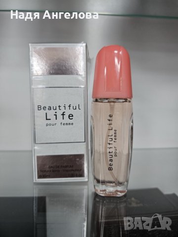 Дамски парфюм Beautiful Life Pour Femme EDP 30 ml. - аналог на GIORGIO ARMANI My Way, снимка 1 - Дамски парфюми - 44151921