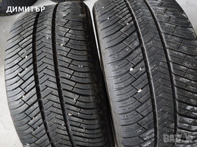 2бр.зимни MICHELIN 255/45/19 DOT2519-ЦЕНАТА Е ЗА БРОЙ, снимка 1 - Гуми и джанти - 42671690