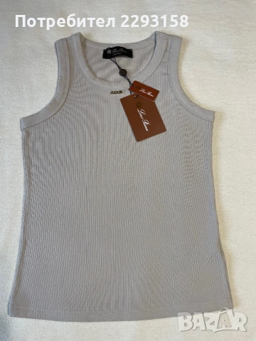 Дамски потник Loro Piana