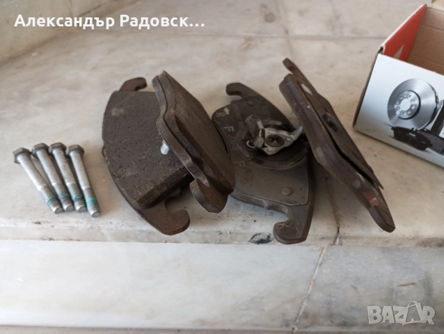 Предни накладки за спирачки на 2016 Мерцедес Бенц Е 350