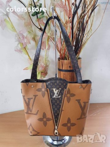 Луксозна чанта Louis Vuitton  код SG86, снимка 3 - Чанти - 35760073