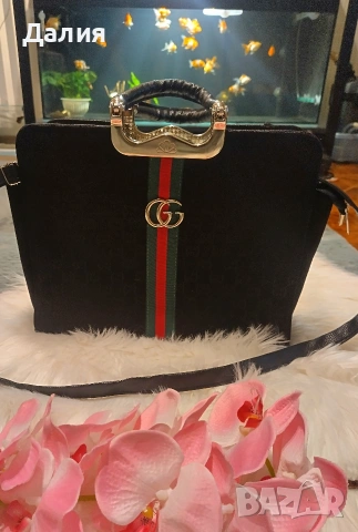 Дамска чанта