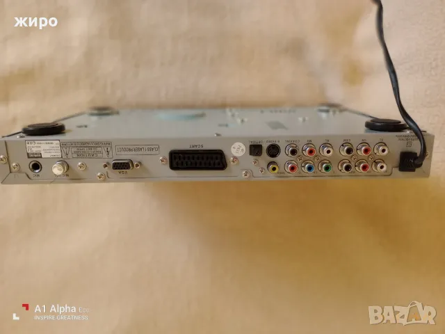 ДВД - Продукт CROWN на изгодна цена., снимка 5 - Плейъри, домашно кино, прожектори - 48666541