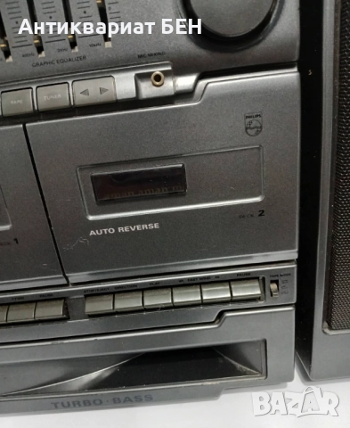 "Philips Айндховен - AZ 9614", снимка 12 - Антикварни и старинни предмети - 52892020