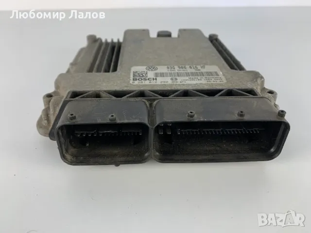 Компютър двигател Фолксваген, Шкода с код на мотора BCD 0281012292, снимка 2 - Части - 48811558