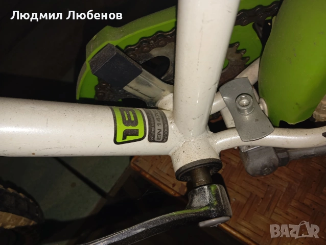 Детски велосипед Drag Rush 18цола  комплект с помощни колела , снимка 7 - Велосипеди - 53785437