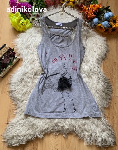 Сив потник Pimkie, снимка 1