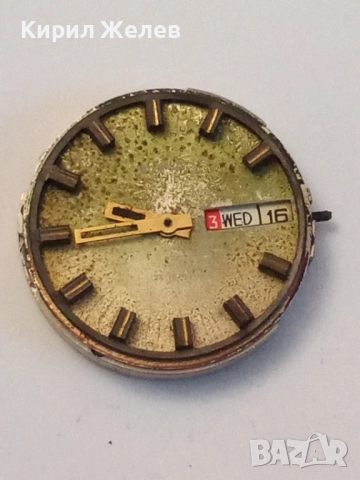 Механизъм с циферблат от стар ръчен часовник 52053