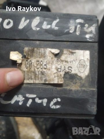 Модул за Renault Vel satis ,  Renault Laguna P8200006159 , 21653101 , снимка 6 - Части - 53575646