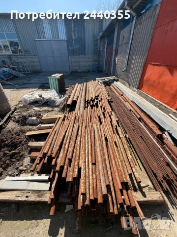 Тръбно скеле и жабки 