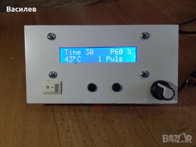 Цифров контролер за точков апарат (Спотер, Пункшвайц)