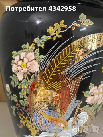 Винтидж. Порцеланова ваза от Италия., снимка 5 - Антикварни и старинни предмети - 52193717