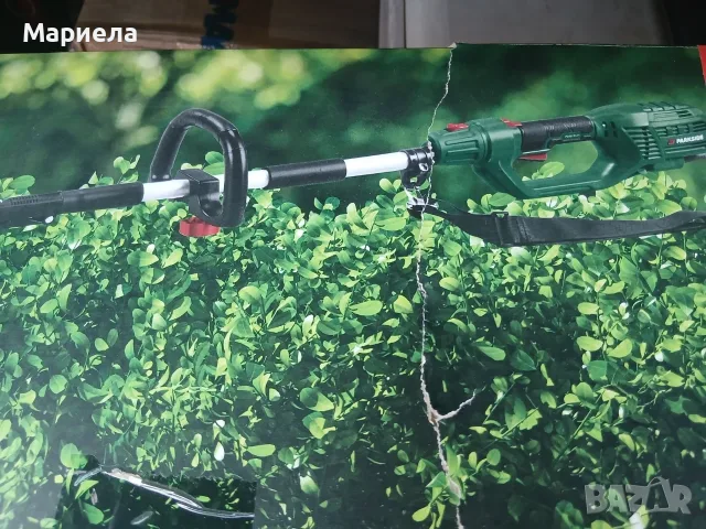 Храсторез Parkside С дълъг накрайник / PEHSL 800 A1, снимка 2 - Градинска техника - 56175623
