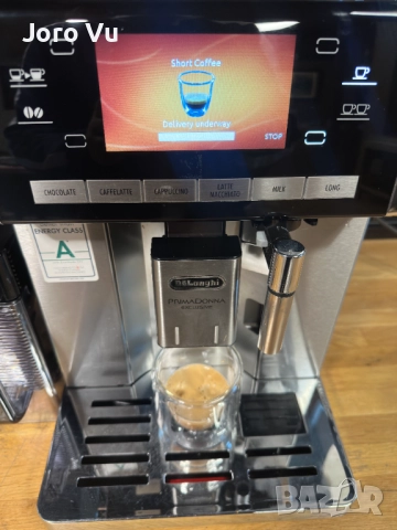 DeLonghi PrimaDonna Exclusive ESAM 6900.M, снимка 9 - Кафемашини - 52853376