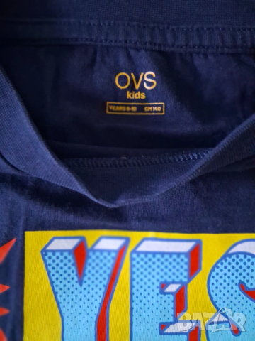 Блуза с дълъг ръкав за момче, снимка 6 - Детски Блузи и туники - 51445018