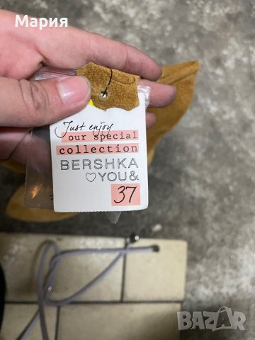 Боти Bershka естествен велур, снимка 4 - Дамски боти - 41726670