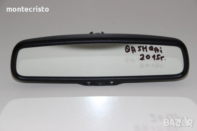 Вътрешно огледало Nissan Qashqai J11 (2014-2017г.) 015892 / 026001 / 96321ZH30A eлектрохроматично
