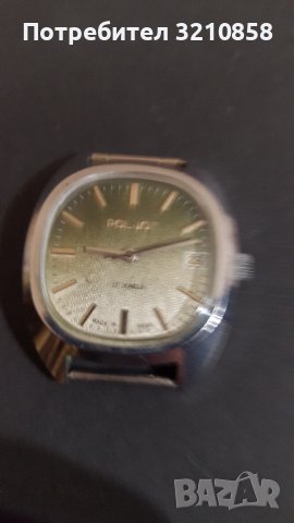 Часовник ПОЛЕТ , снимка 1