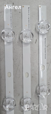 Подсветка за LG 32", снимка 2 - Части и Платки - 52335661