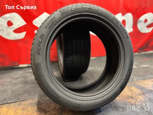 245 45 19, Летни гуми, Berlin SummerUHP1, 2 броя, снимка 4 - Гуми и джанти - 50410002