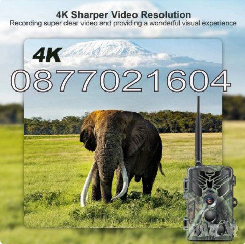 Ловна камера , снимка 6 - Екипировка - 40673457