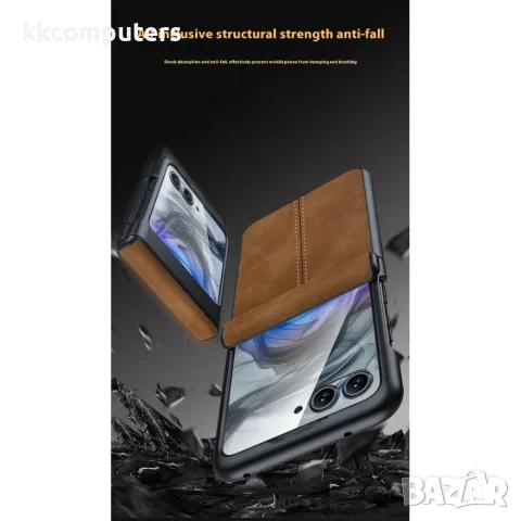 За Motorola Razr 70 / Razr 2026 / Razr 60 / Razr 2025 / Razr 50 / Razr 2024 Кожен PC Калъф със Защит, снимка 5 - Калъфи, кейсове - 55902181
