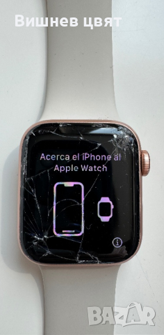 Apple Watch SE Gold Aluminium Case Starlight Sport Band 40mm , снимка 2 - Смарт гривни - 44805016