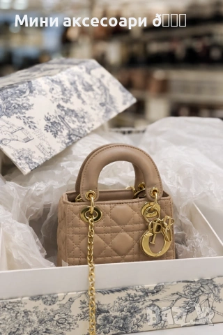 Dior lady мини дамска чанта, снимка 2 - Чанти - 53704354