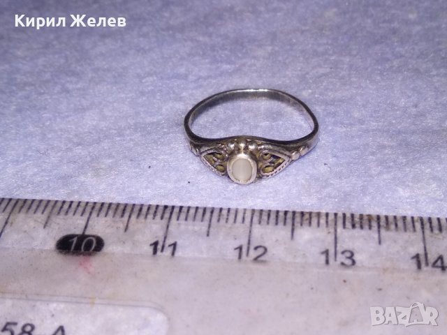 СТАР ПОСРЕБРЕН СКЪПОЦЕНЕН РЕТРО АРТ ПРЪСТЕН от БЛАГОРОДНА СТОМАНА 38598, снимка 8 - Антикварни и старинни предмети - 41638377