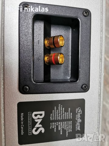 тонколона център за съраунд BNS SDX-6 , снимка 8 - Тонколони - 41779130
