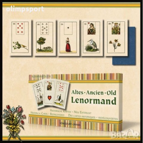 карти оракул AGM OLD LENORMAND нови , снимка 1 - Карти за игра - 35876501