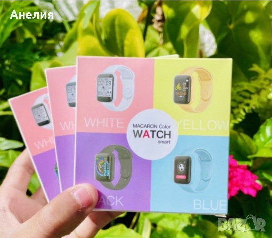 Смарт часовник с всички екстри "Крачки ,Сън , Пулс , Кръвно"