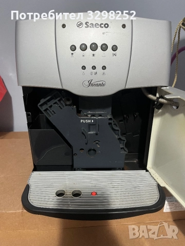 Кафе машина saeco, снимка 2 - Кафемашини - 52818669