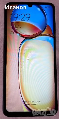 Xiaomi Redmi 13C, снимка 4 - Xiaomi - 52967259