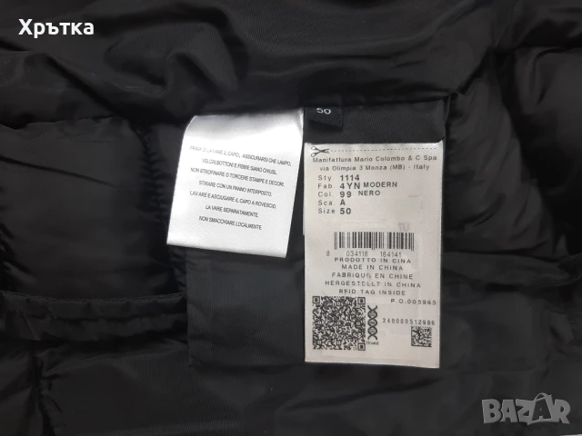 Colmar Originals Hybrid Jacket - Оригинално мъжко яке размер 50, снимка 14 - Якета - 51156094