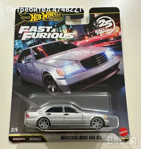 Hot Wheels Premium, снимка 3 - Колекции - 53752977