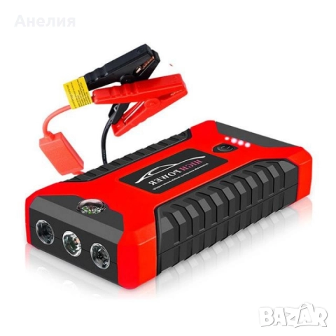 Многофункционален стартер за кола , снимка 10 - Аксесоари и консумативи - 52470539